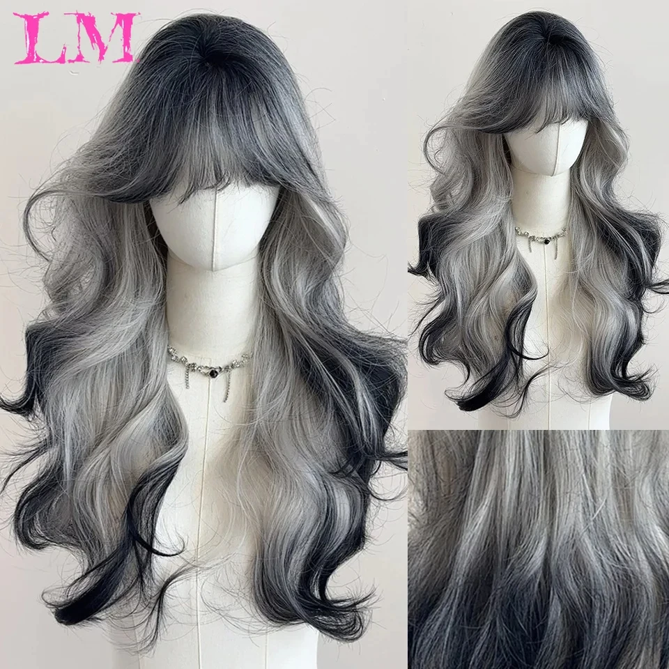 

Синтетический длинный волнистый парик для женщин, омбре, серый с черным градиентом, парик в стиле Лолита для косплея, пушистый, термостойкий, с челкой, для повседневной носки и вечеринок