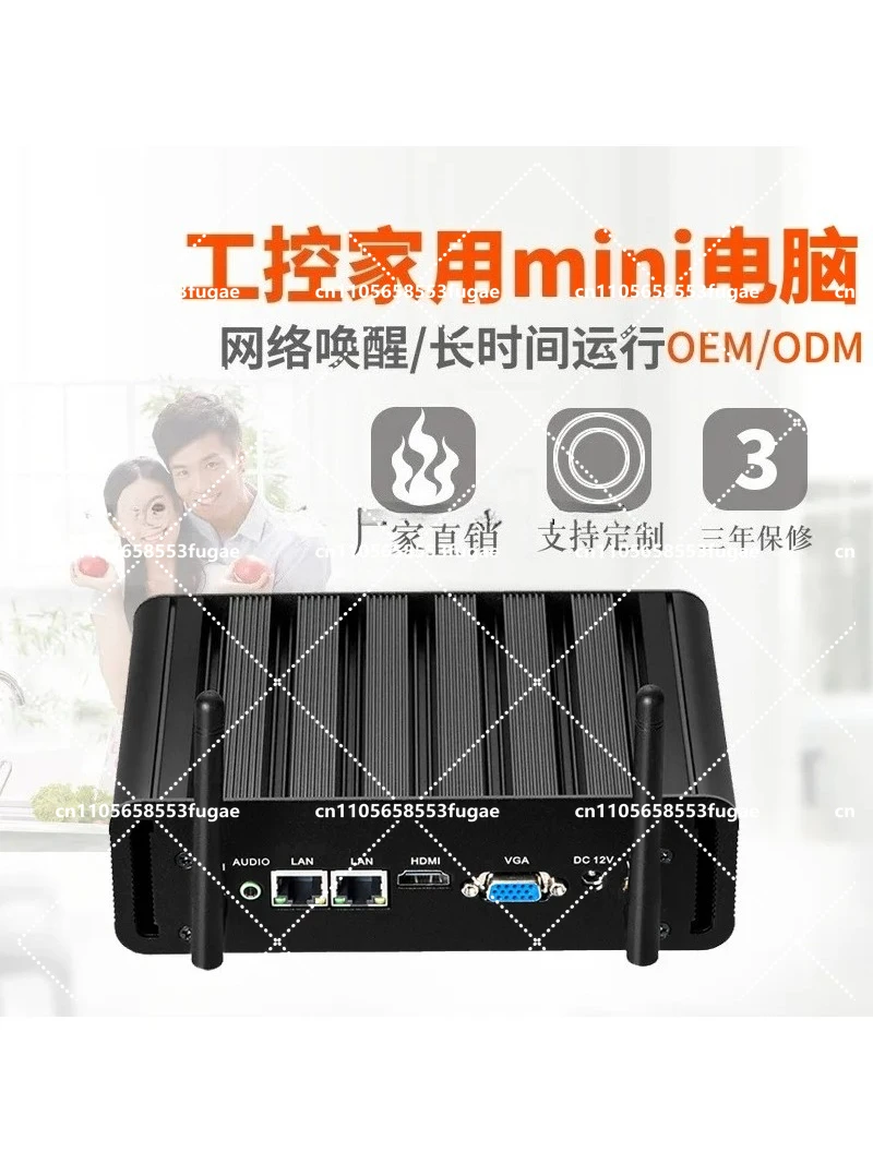 Household Fanless Mini PC Int el Co re i7 5500U Support Windows WiFi Gigabit Ethernet