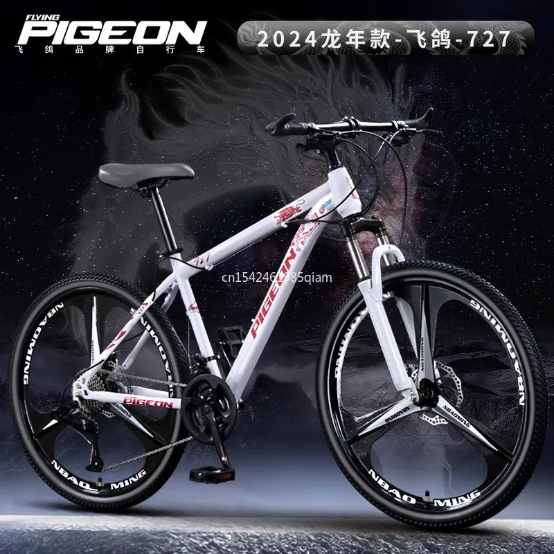 24 Inch Off-road Variable Speed Mountain Bike Male Outdoor Sports Road Bike Student Cycling Bike Bicycle