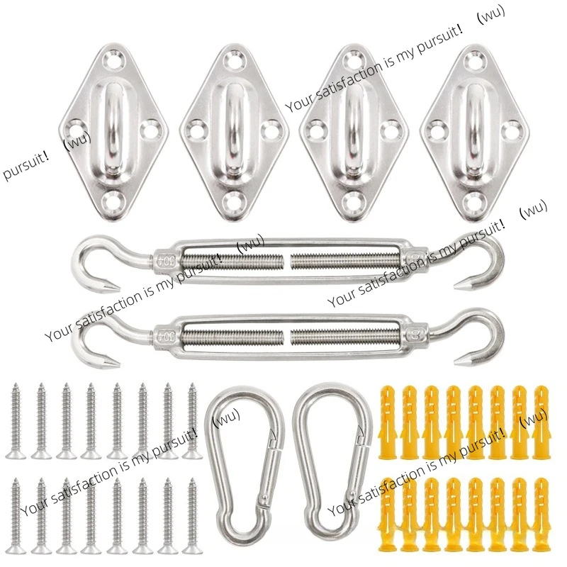 

Stainless steel door buckle, four-corner sunshade sail accessories, sunshade hood accessories