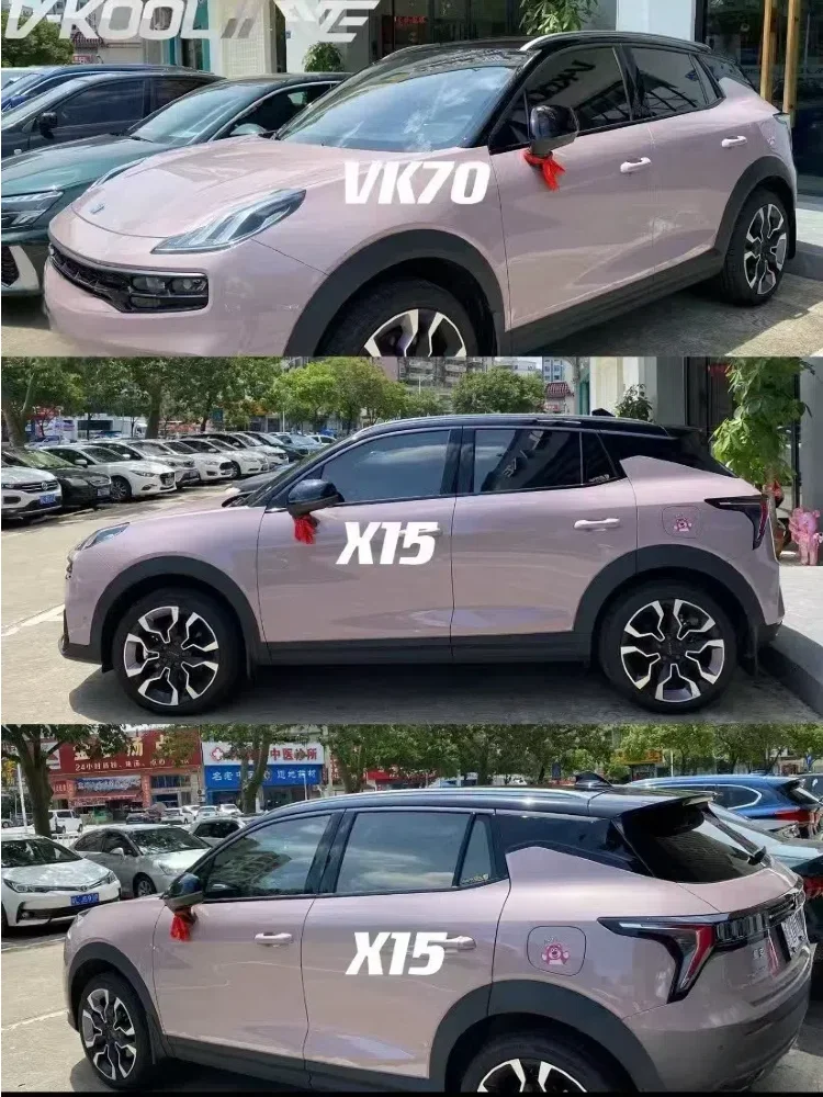 V-KOOL VK70 X15 Hyper Heat Defence 99% UV Block Auto Film PET 89% IR Nano Ceramic Stealth Armor Shield