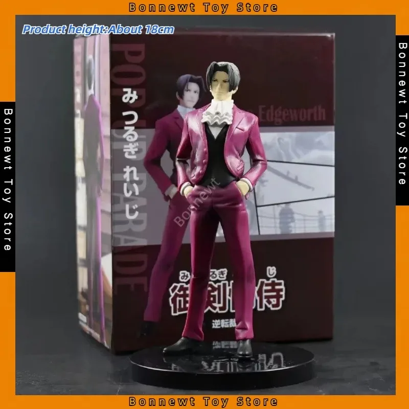 

18cm Ace Attorney Miles Edgeworth Pocket Standing Model Doll Ornament Boxed Figure