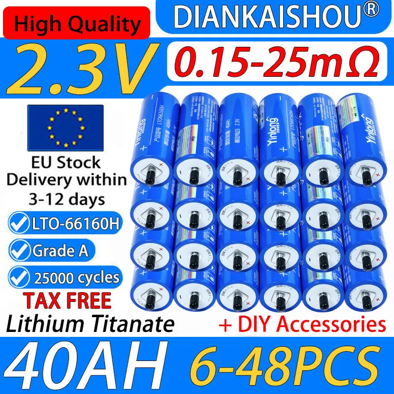 Image of [EU/PL Lager] Zollfreier Original Yinlong LTO 66160H Grade A 2,3V 40Ah Lithium-Titanat-Akku, Innenwiderstand 0,15-0,25mΩ, 10C Dauerstrom 400A, 20C Impuls 800A, 25000 Zyklen, -50 ℃ ~65 ℃ Extrem