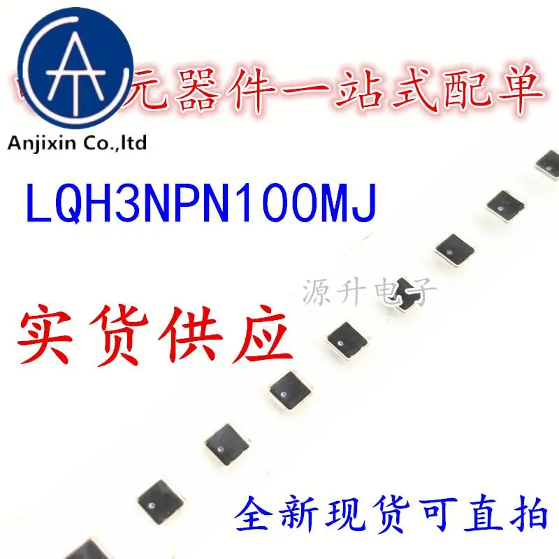 30 piezas 100% original nuevo LQH3NPN100MJ SMD inductor de potencia SMD