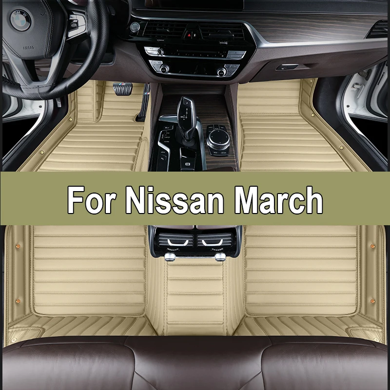 

Car Floor Mats For Nissan March 2010 2011 2012 2013 2014 2015 2016 2017 2018 Custom Foot Pads Carpet Cover Interior Accessories
