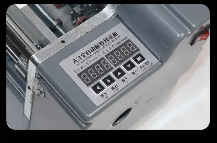 A3 automatic self-adhesive marking machine, self-adhesive label cutting machine, sticker film transparent paper cutting machine