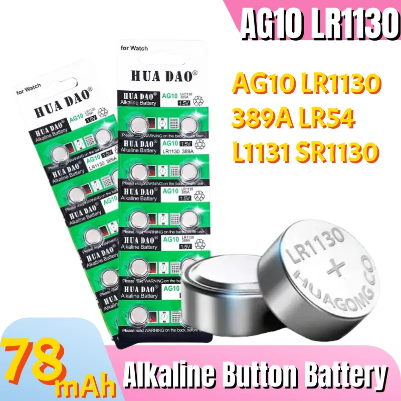 

20-200PCS LR1130 AG10 Button Battery LR 1130 SR1130 389A LR54 L1131 Alkaline Battery Watch Hearing Aid Flashlight Calendar Toys
