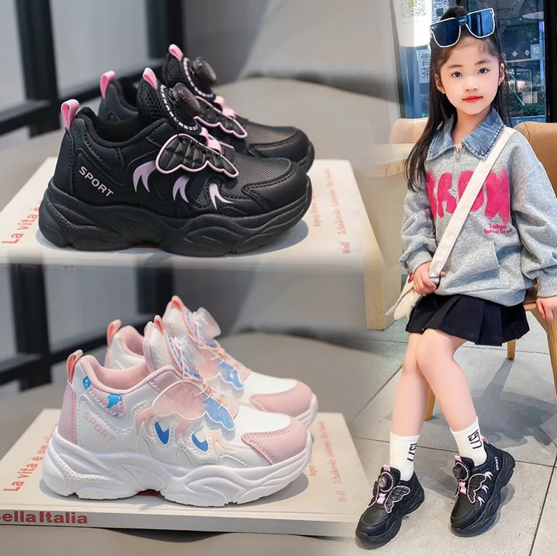 New Fall Kids Sneakers for Girls Fashionable Dad Shoes Comfortable Children Sports Shoes Casual Soft-Soled Non-Slip Dad Shoes