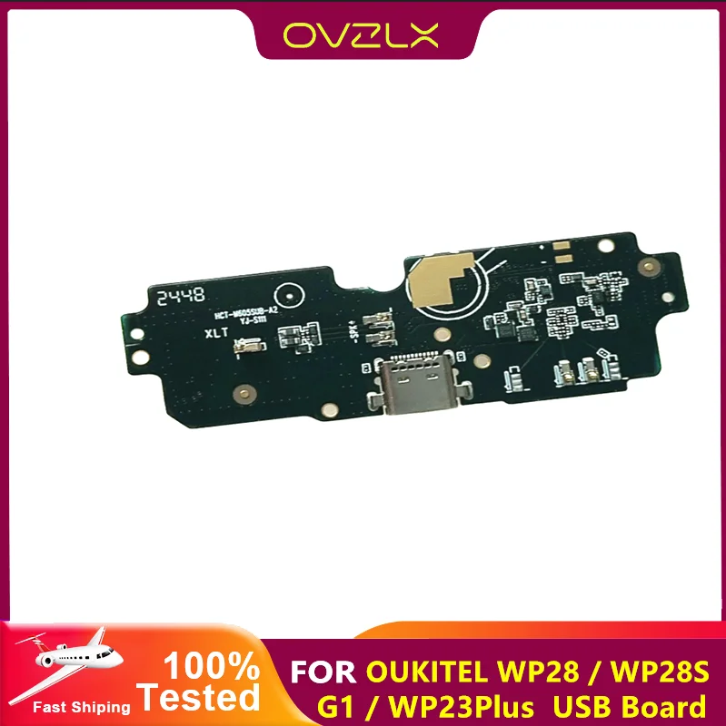 Оригинал для OUKITELWP23/WP28/WP28S/G1/WP23PRO/WP23PLUS Зарядная док-станция USB-разъем Порт USB-карта