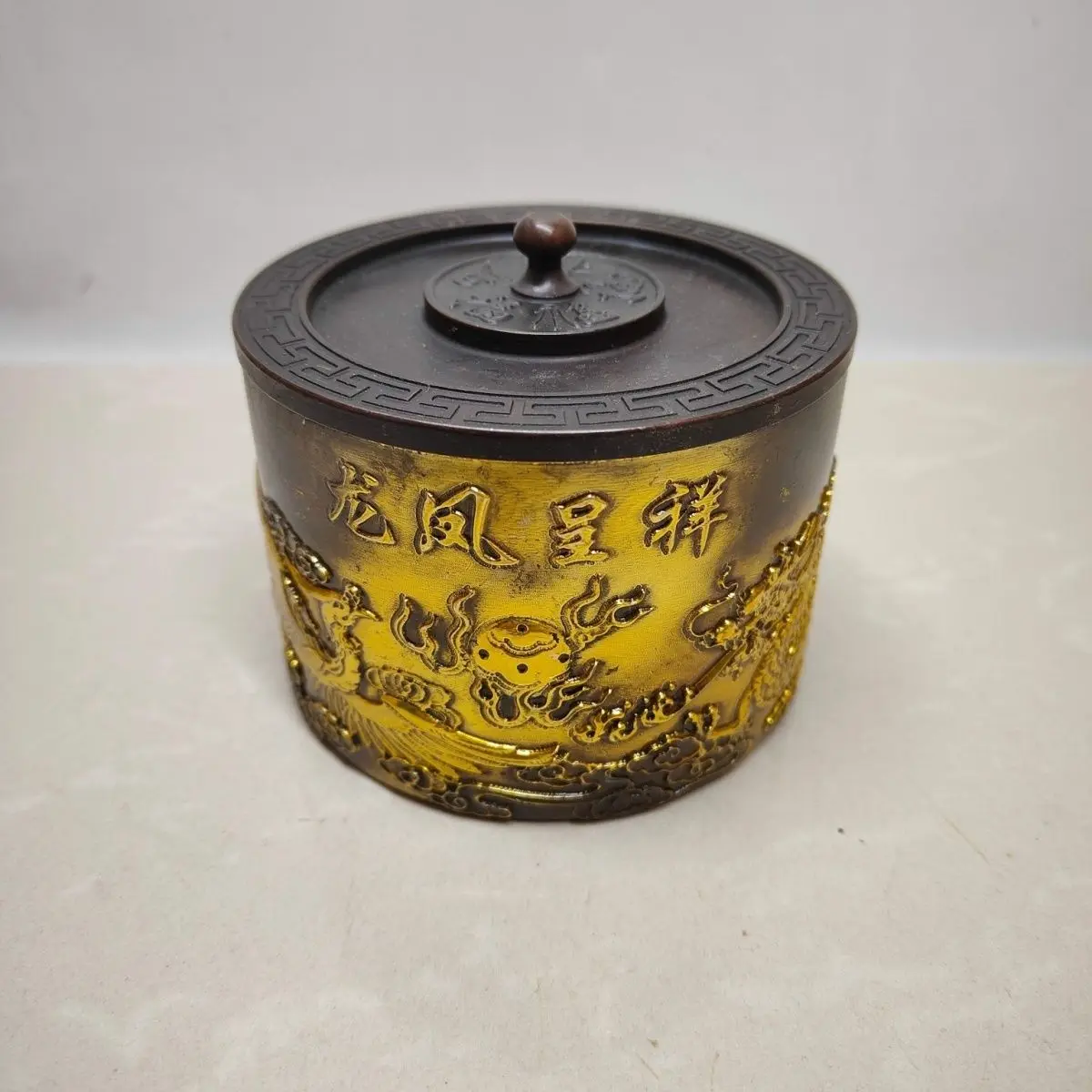 Gilt Copper Alloy Tea Caddy with Dragon & Phoenix Auspicious Pattern, Premium Tea Storage Jar, Tea Room Decor Ornament