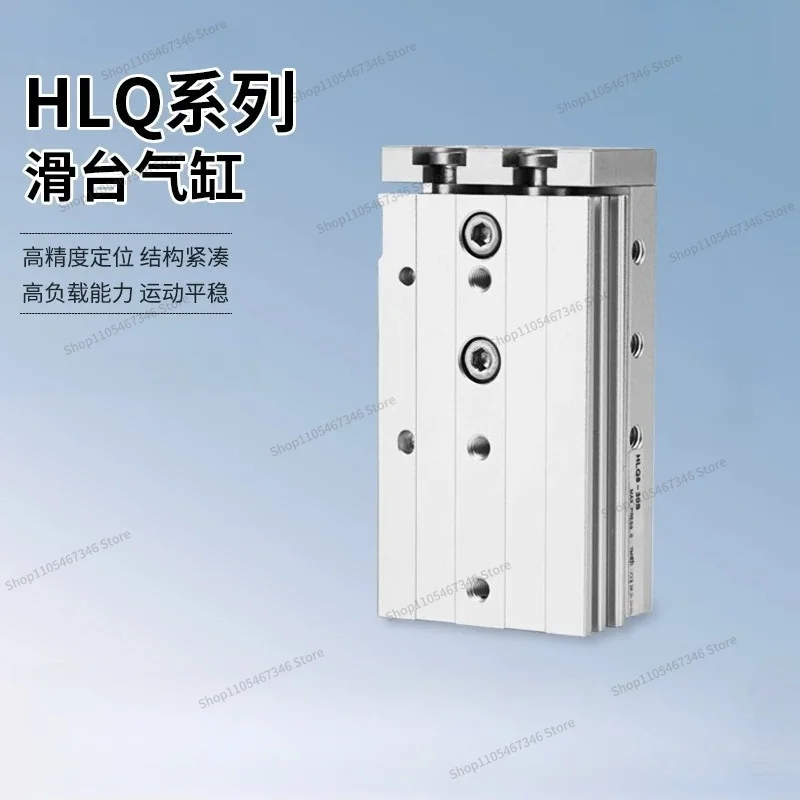 For Pneumatic Slide Cylinder HLQ6/8-10X20X30X50S Precision Rail Cylinder