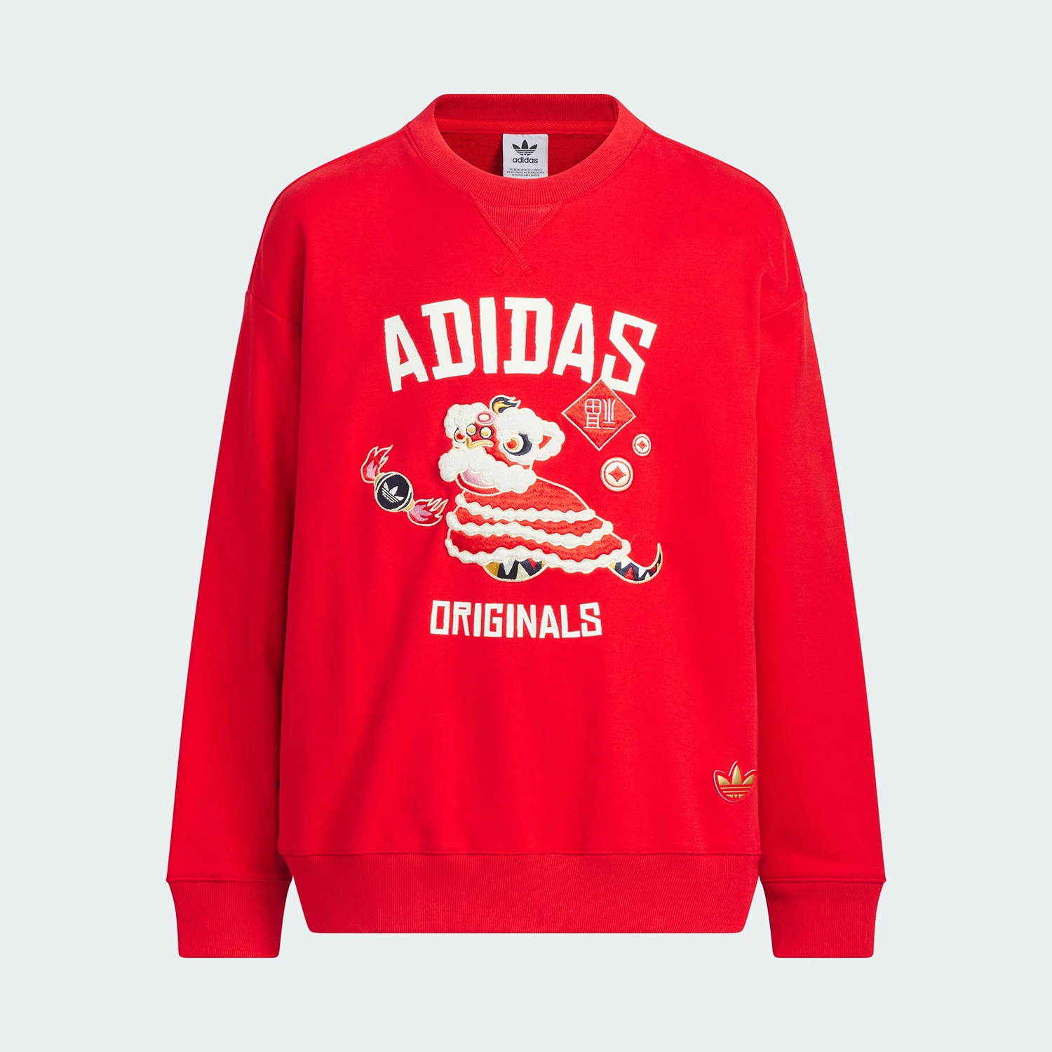 Adidas Official Genuine Three Stripes Kids' Sport Pullover Loose Round Neck Sweatshirt JM5862