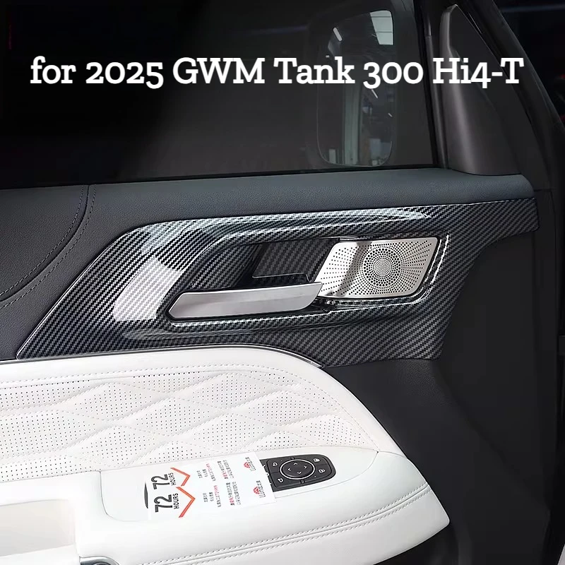 

Door Handle Bowl Protective Sticker for 2025 GWM Tank 300 Hi4-T Exterior Upgrade Accessories