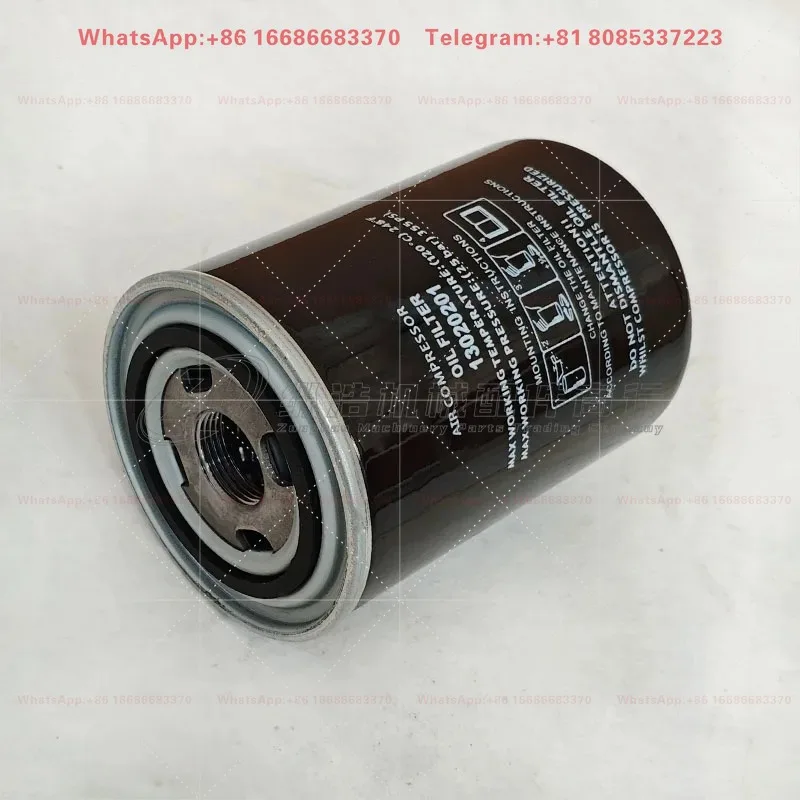 13020207 13020201 High pressure oil filter air compressor maintenance accessories