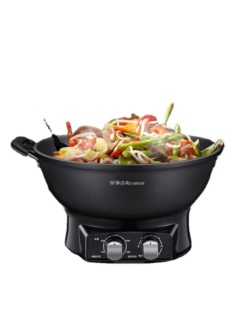 

selling electric stir-fry pan Multi-functional household frying and cooking integrated plug-in non-stick pot