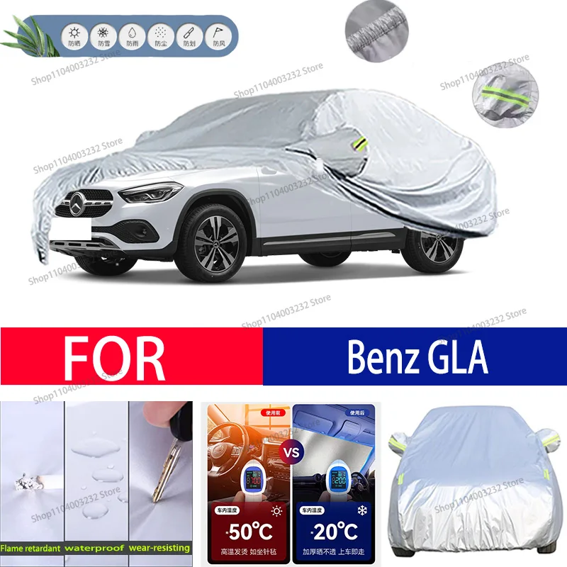 

For Mercedes Benz GLA Car clothing sun protection snow prevention antifreeze car protective cover auto cover