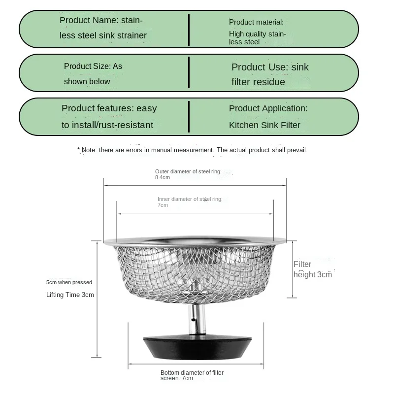 Kitchen sink filter mesh with handle rubber plug slag separator sewer anti-blocking stainless steel fine mesh leak