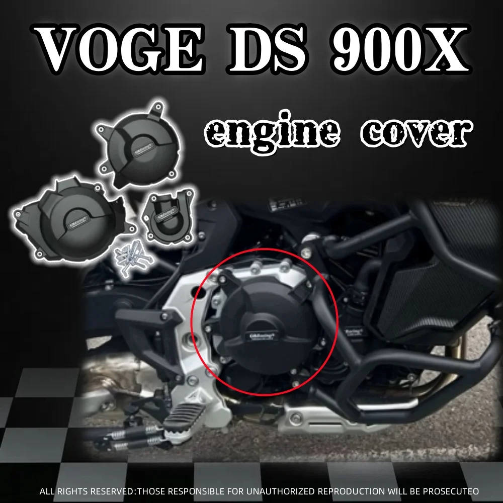 

Для мотоцикла VOGE DS900X 900DSX 2024 + модифицированная защита двигателя от ожогов, боковая крышка, модифицированная защитная крышка хоста