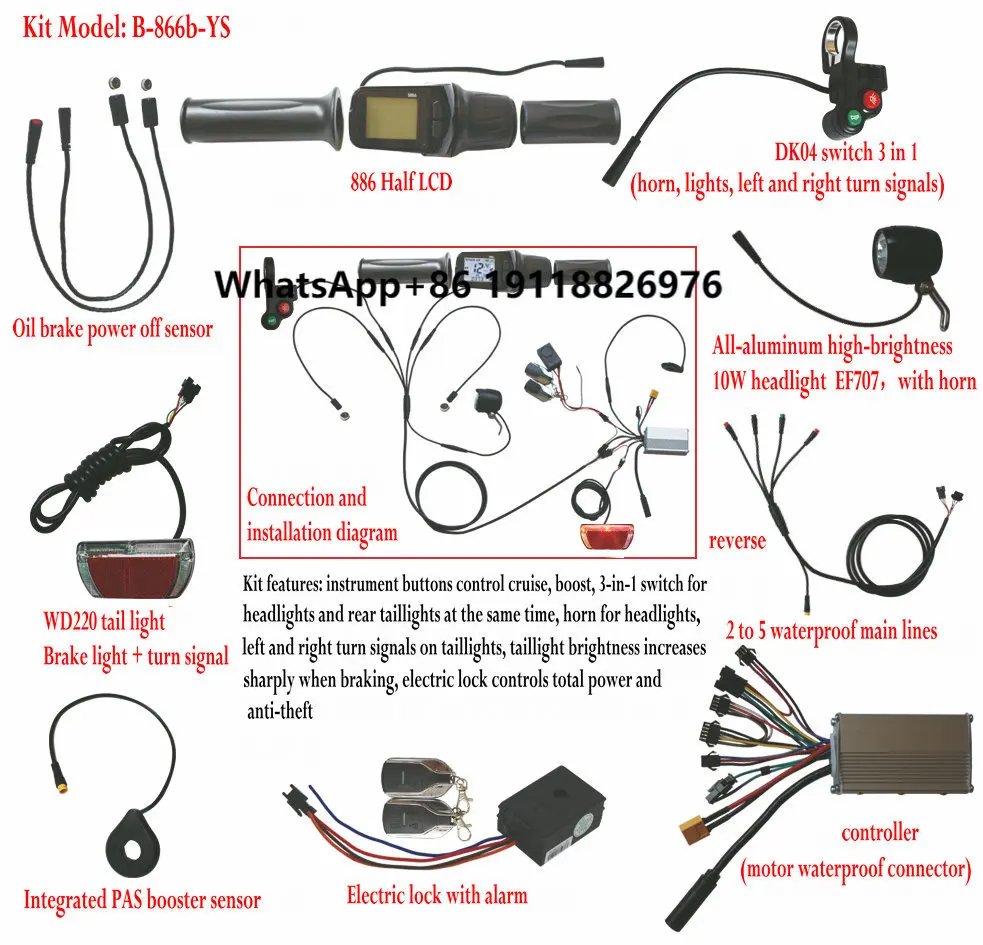 

Electric Bicycle MTB Moped Waterproof Cable Kit/Accessories Controller+Meter/LCD DISPLAY 886+Headlight+Tail Light+SENSOR+SWITCH