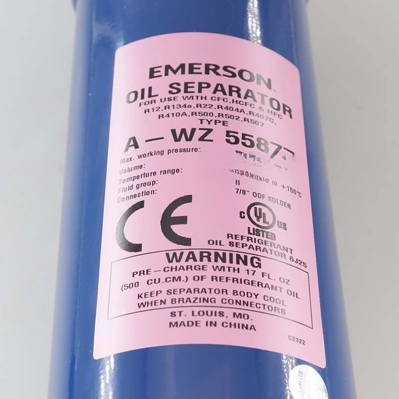 Separatore D'olio 2026 A-WZ 55877--- 55855--- 55824--- 55889