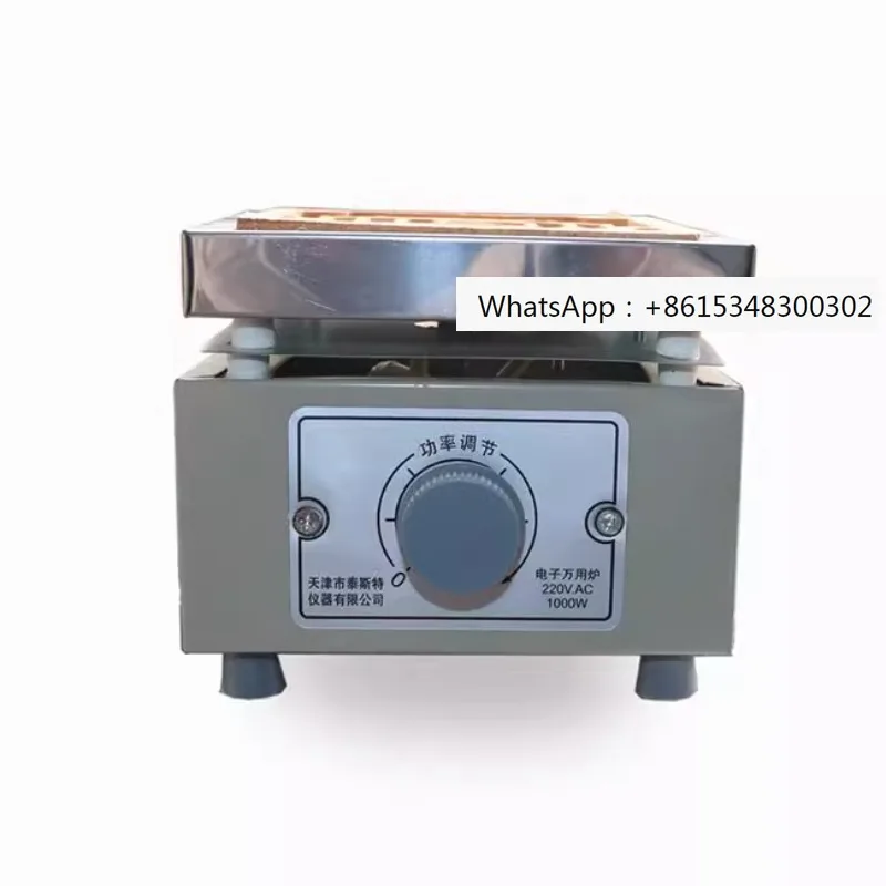 

DK-98-II multifunctional laboratory 1kw Taist DK-98-11 electronic temperature regulating electric furnace