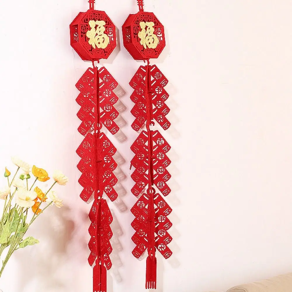 Red Non-woven Firecracker Pendant Hollow with Auspicious Characters Indoor Decoration Gilding Chinese Characters