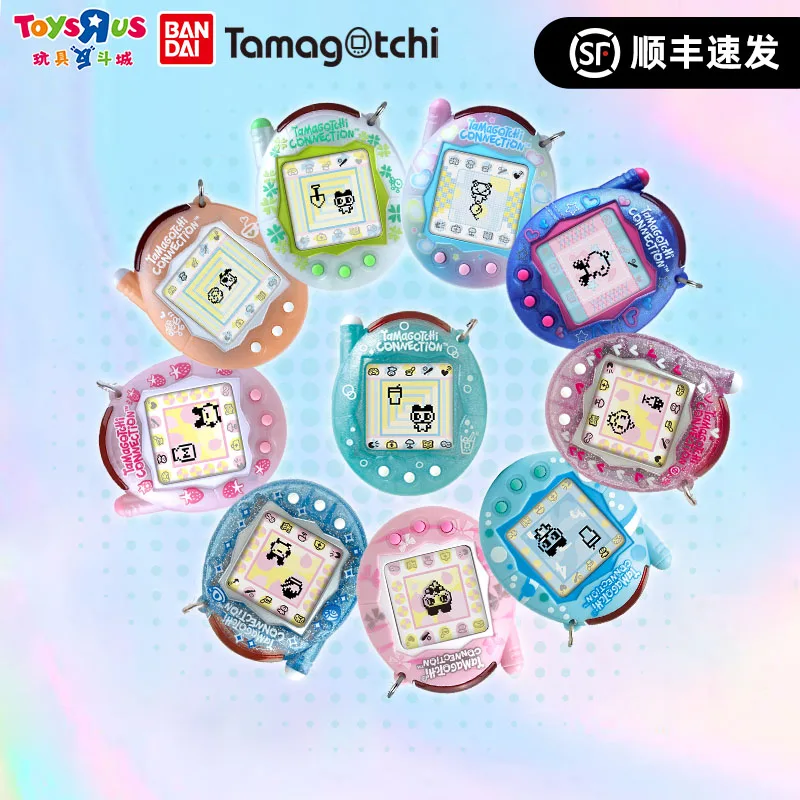 【in stock】Bandai New Tamagotchi Connection V3 Electronic Pet Game Toy with Communication Link view 2