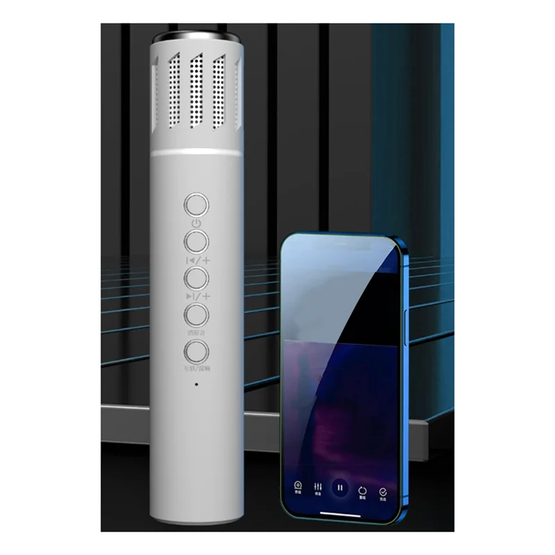 A24U беспроводной Bluetooth портативный ручной микрофон с шумоподавлением красочный свет караоке для дома КТВ аудиоконференция