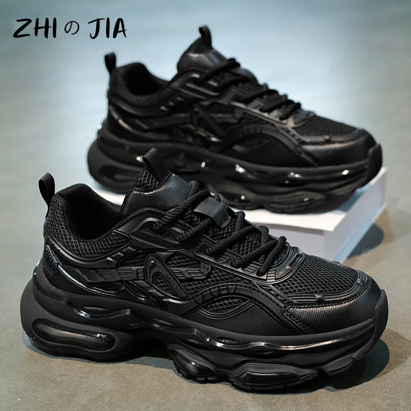 Men's Classic Black Sneakers Spring and Autumn Casual Thick soled Shoes Breathable Mesh and Fashionable Matching Sports Shoes