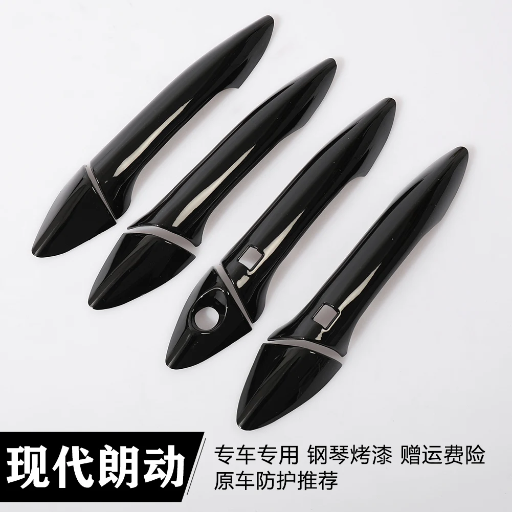 ACCESSORIES FIT FOR 2011 2012 2013 2014 2015 HYUNDAI ELANTRA ABS Black and bright SIDE DOOR HANDLE BAR COVER CATCH TRIM