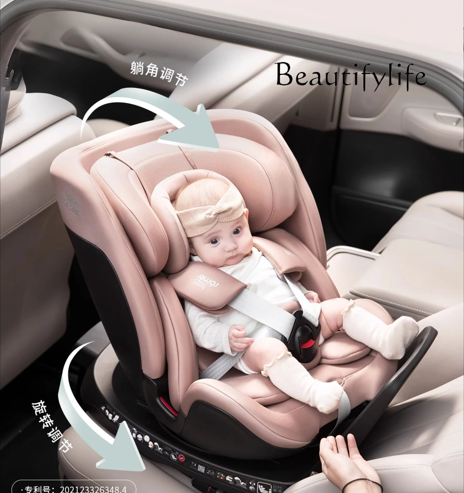 Car seats 0-7 years old Car layers of protection are safe and worry-free