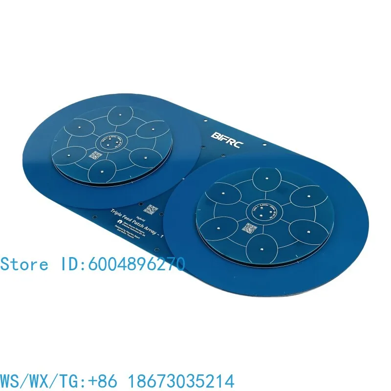 Applicable parameters 5.8GHz 14dBi