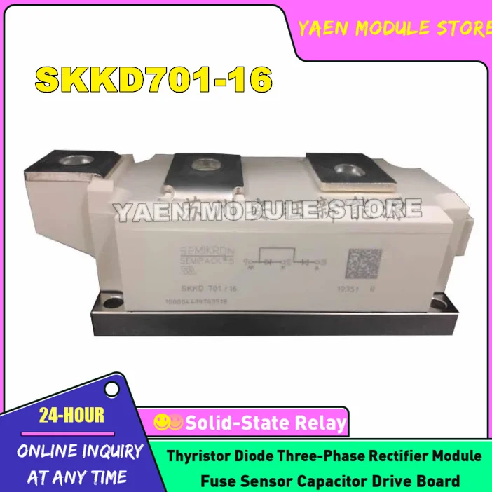 

SKKD701-12 SKKD701-16 SKKD701-18 NEW ORIGINAL Thyristor diode IGBT module IN STOCK