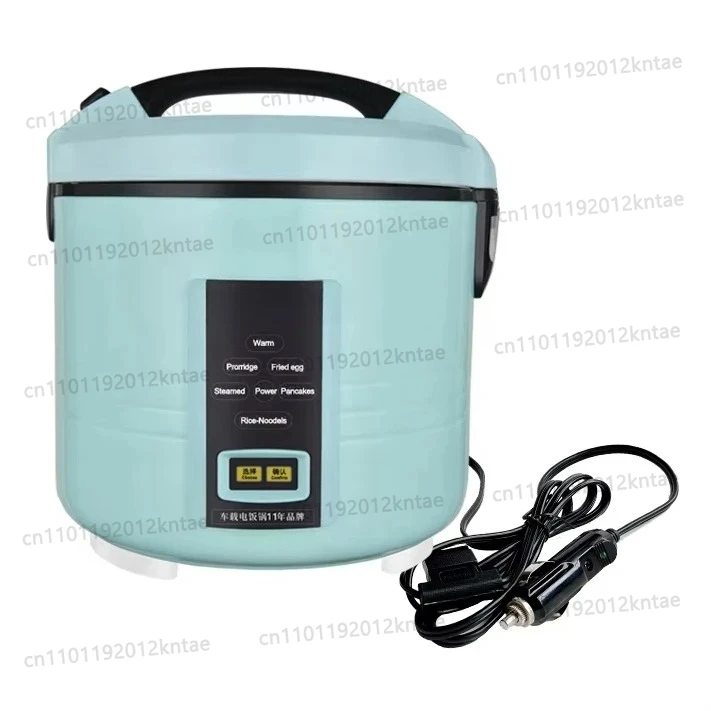 Chejia dual-purpose electric rice cooker 12v car 24v truck multi-functional car electric rice cookeroutdoor cookingself-driving