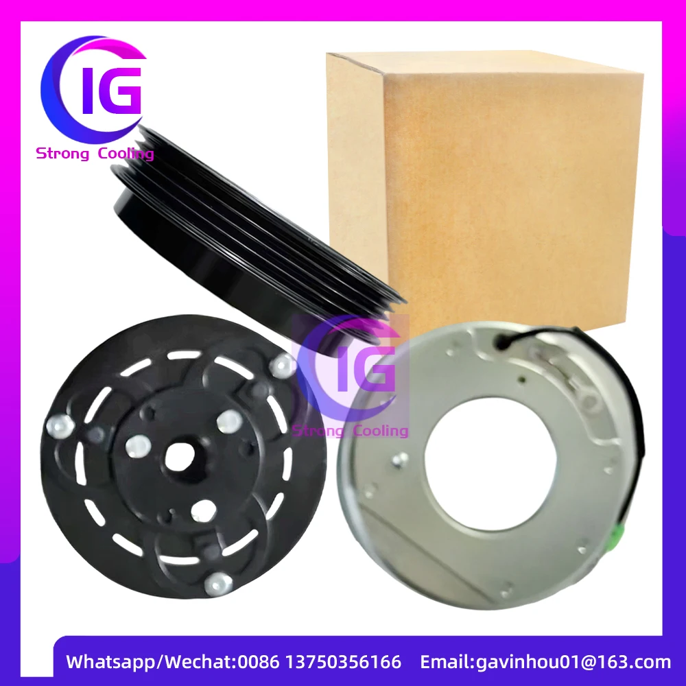 

Муфта компрессора кондиционера переменного тока для Great Wall Wingle 5, пикап JSR14D401023 GSR14D401023 8103100-P21-A1 A0906A1