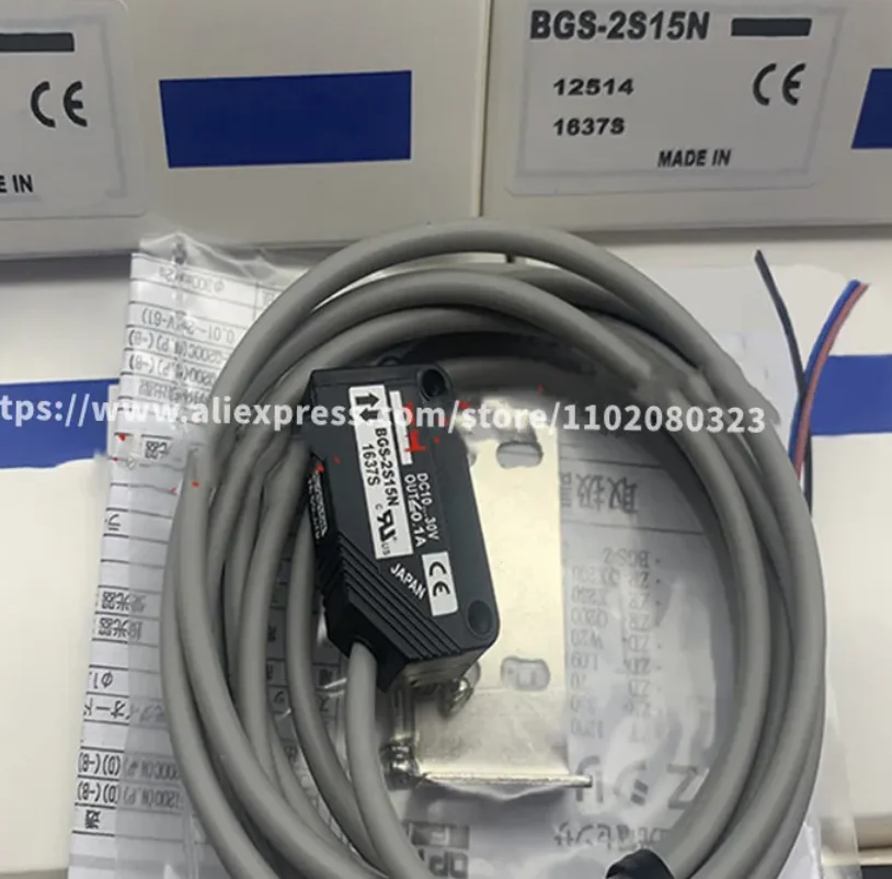 2pcs-new-bgs-2s15n-bgs-2s15p-bgs-2s30n-bgs-2s30p-photoelectric-switch