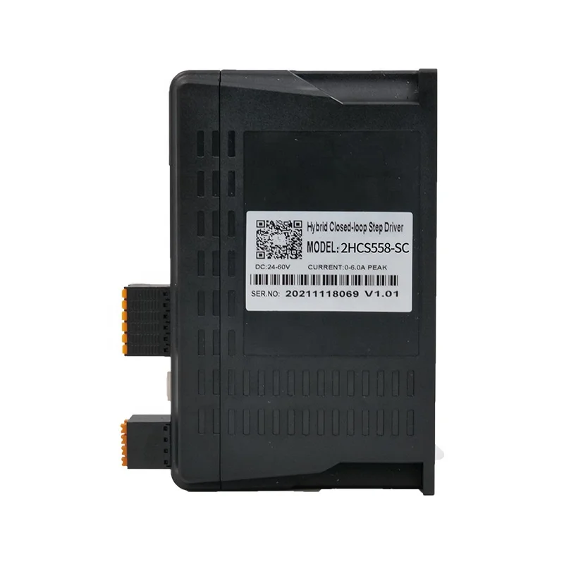 2HCS558-SC Customized Closed Loop Stepper Drive Closed Loop Stepper in Gym Equipment With Brake
