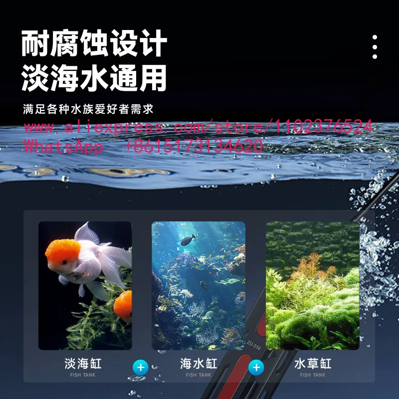 Frequency conversion double tube heating climbing pet aquarium temperature control digital display timing heating