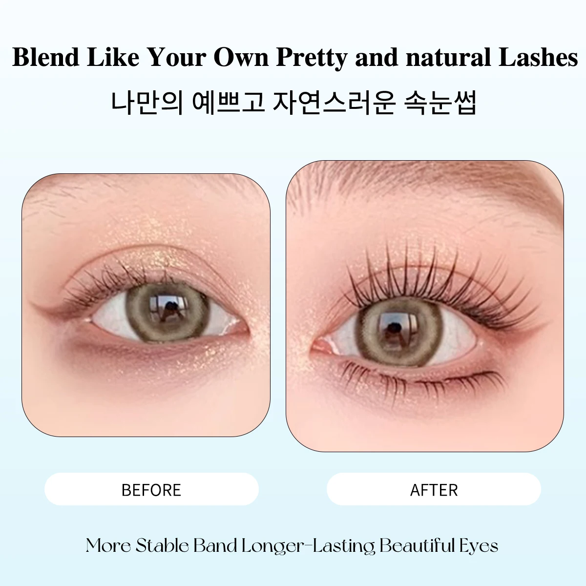 رموش عنقودية فردية ذاتية اللصق لا حاجة إلى غراء رموش صناعية قابلة لإعادة الاستخدام لمكياج الفتيات ذو الحجم الطبيعي