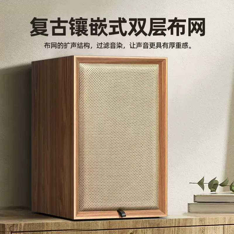 For 8-Speaker Empty Cabinet E8Q Series Full Range DIY Wooden HiFi Passive Speaker Enclosure for Speaker Repair & DIY Projects