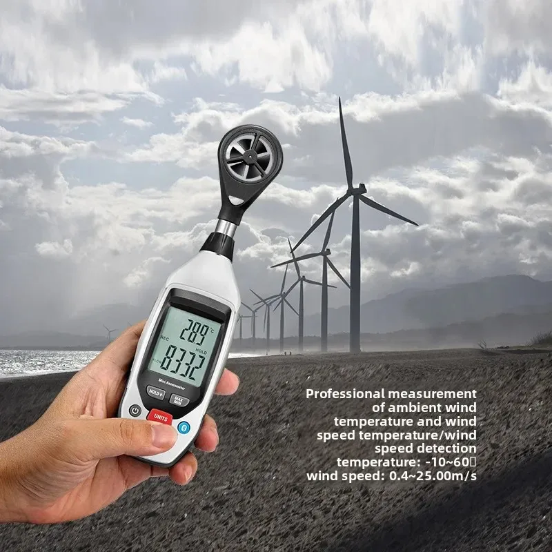 high-precision intelligent handheld anemometer, wind temperature and wind speed tester DT-90 Made in China