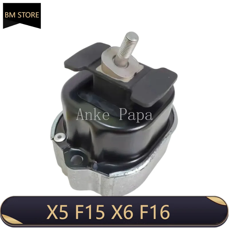 

OE 22116869355 ForParts 1 pcs Left Engine Mount For BM X5 F15 X6 F16