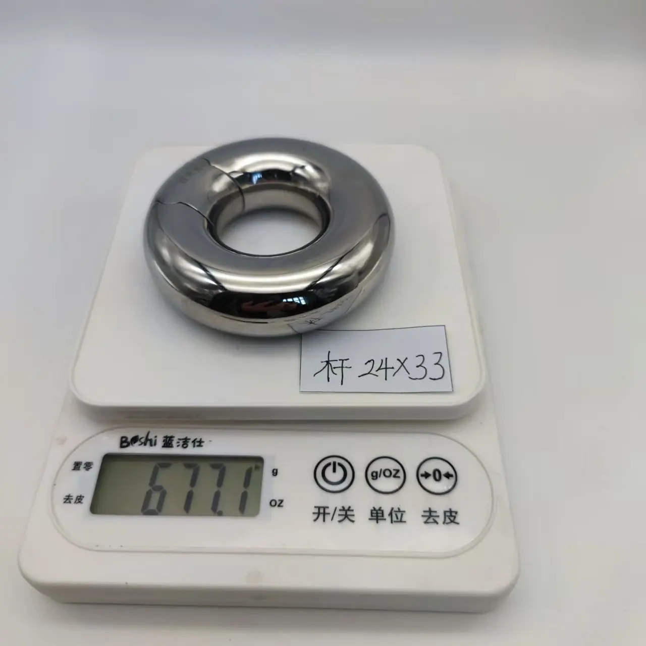Male Testicle Pendant Penis Pendant Stainless Steel Scrotum Locking Ring Screw Fixed Cockrings Press Bondage Rings for Men