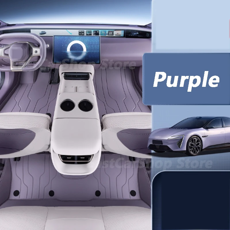 

Для Changan AVATR 06 2025 2026, автомобильный пылезащитный коврик для ног, напольный коврик, чехлы, автоподушечки, внутренний коврик, защитные аксессуары