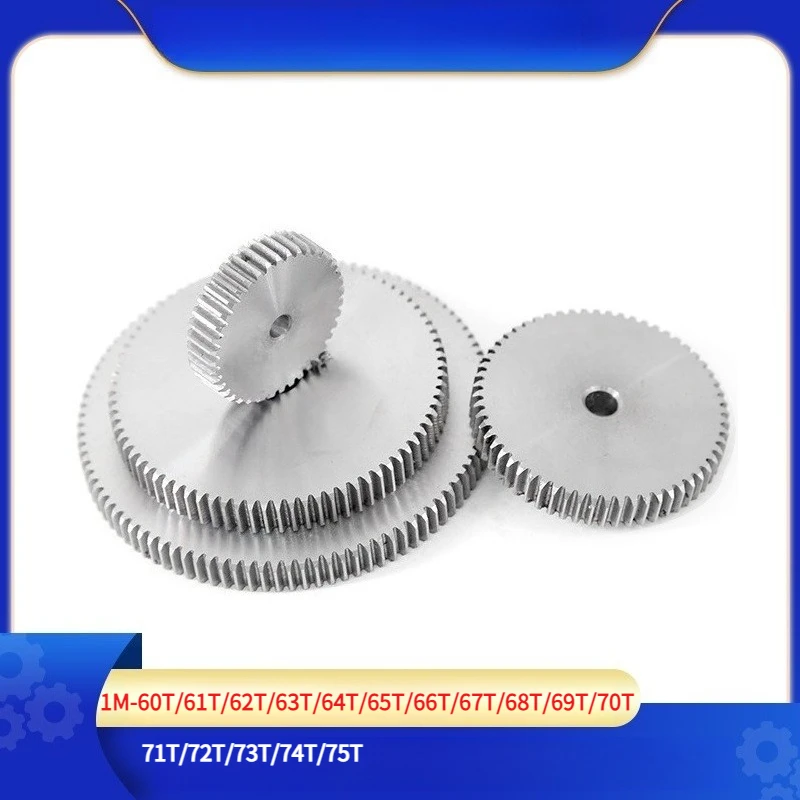 

45# Carbon Steel Material Spur Gear 1M-60T/61T/62T/63T/64T/65T/66T/67T/68T/69T~75Teeth Cylindrical Gear Transmission Accessories