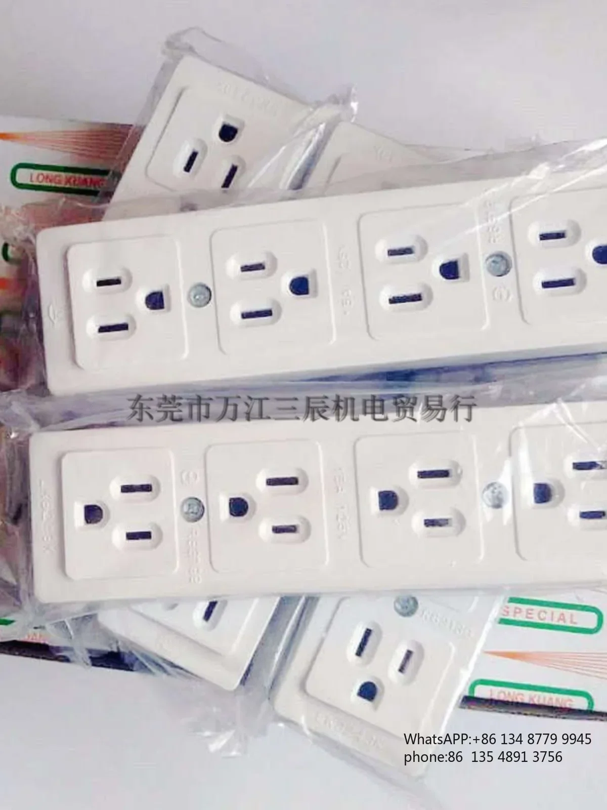 LK3243K supply original quadruple surface mounted American socket high-quality imitation ceramics
