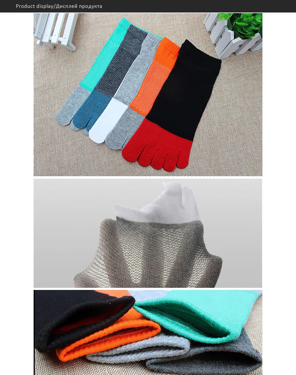 1/5 Paar Sommer-Zehensöckchen aus Baumwolle, buntes Netz, atmungsaktiv, flacher Mund, schweißabsorbierend, Deodorant, No Show 5-Finger-Socken – Detail 3