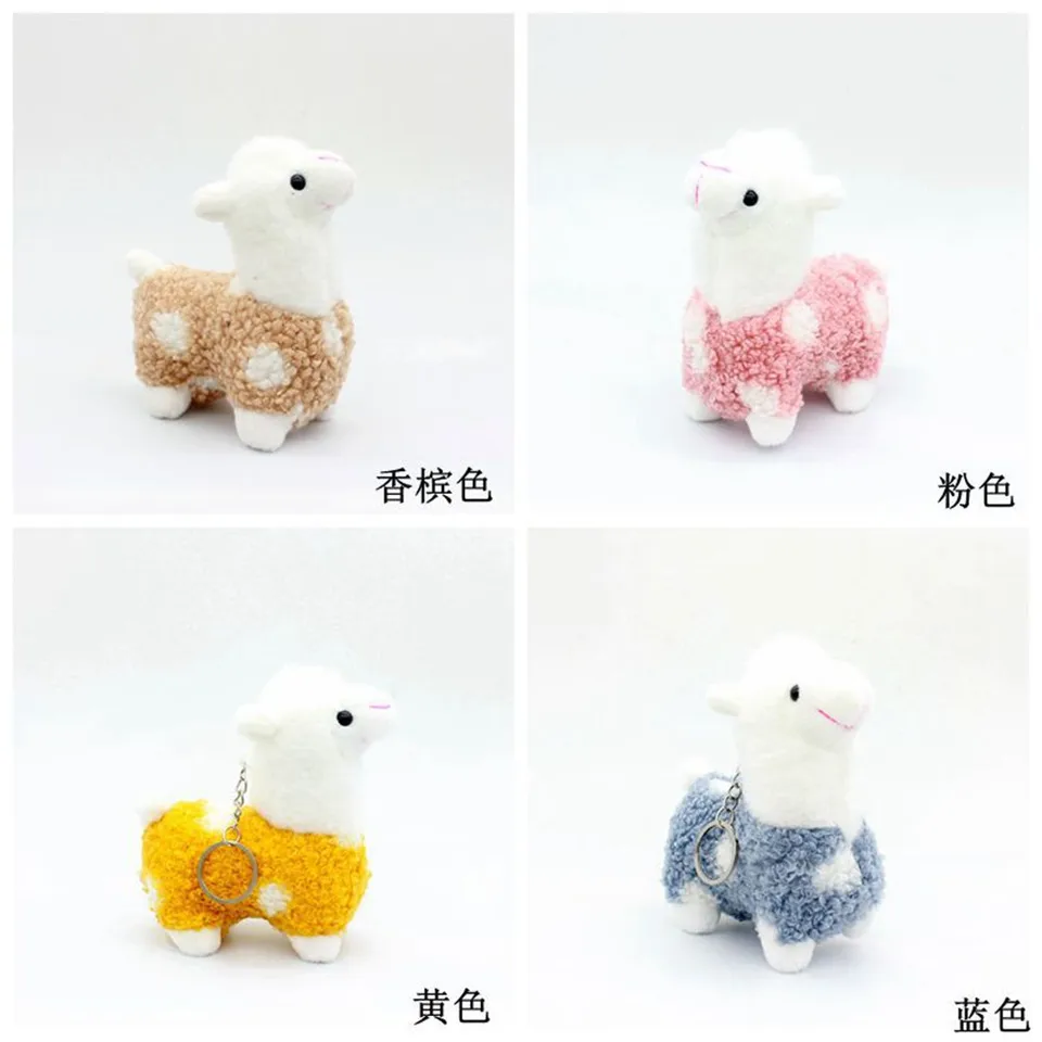 羊のアルパカぬいぐるみ12cm,動物のぬいぐるみ,キーホルダー,人形,車