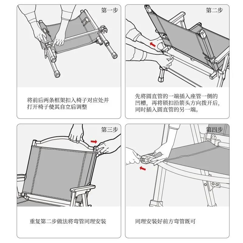 Naturehike-Detachable and Foldable Outdoor Chair, Lightweight, Camping, Picnic, Fishing, NH21J002