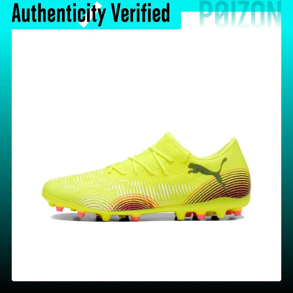 PUMA FUTURE 8 MATCH Soccer Shoes Men's Yellow 108373-03